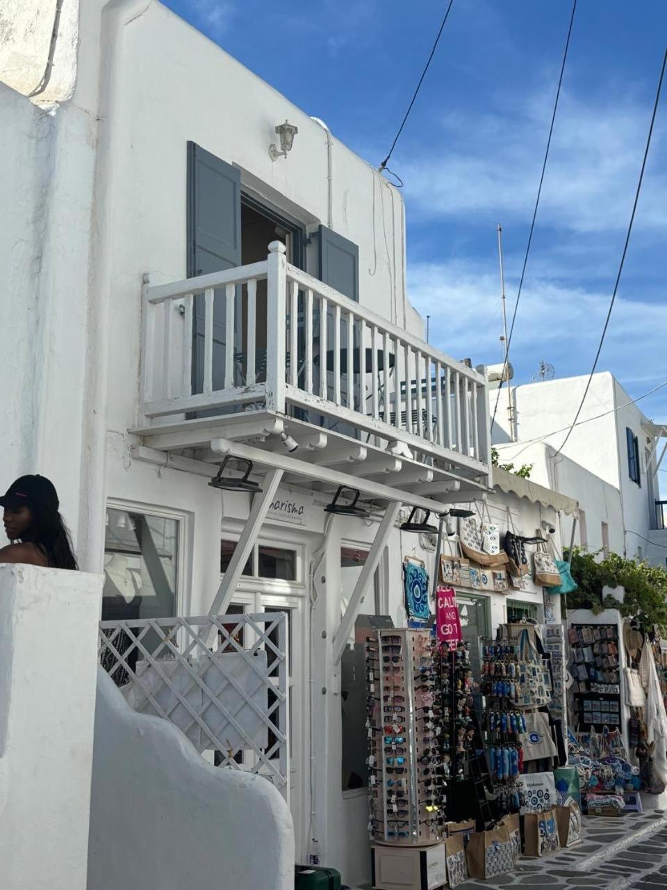 Myconian Avra * Mykonos Town